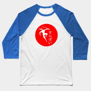 Ninja Sword Baseball T-Shirt